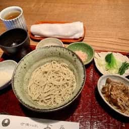 蕎真