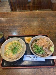 一琳庵