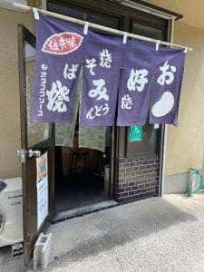 たまる