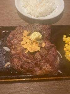炭焼ステーキ BEEF IMPACT 川沿店