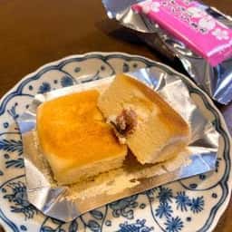 スイートますや