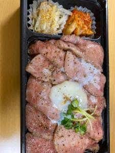 一心
