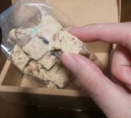 Nakamura Chocolate 岡本本店