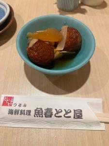 海鮮料理 魚春とと屋