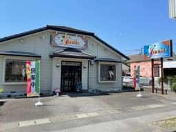 Italian Restaurant Venite