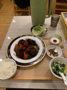 京熹