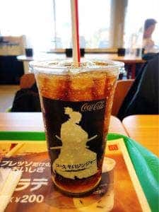 マクドナルド 戸塚安行店