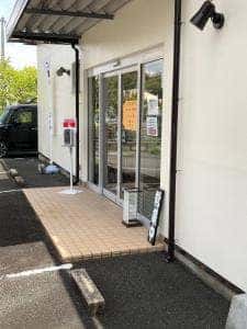 Neighbor’s Kitchen