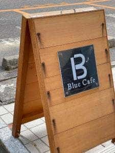 Blue Cafe