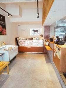 黒澤精肉店
