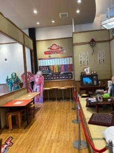 喫茶富二休