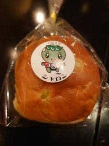 シャロン