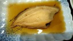 ばんけい温泉 湯人家