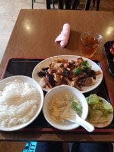 萬盛園