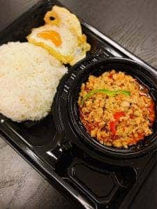 ティーヌン 赤坂店