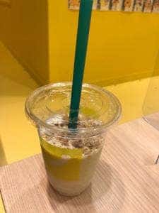 バナナの神様 越谷レイクタウン店