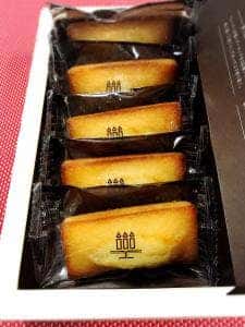 アンリ・シャルパンティエ 浦和伊勢丹店