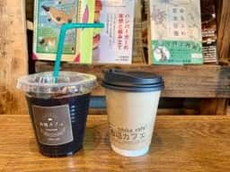 市場カフェ
