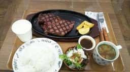 43ステーキバーグー