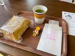 高級食パン専門店 夜にパオーン