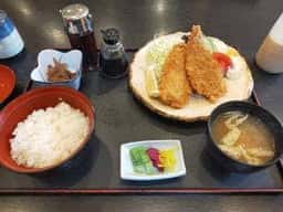 山王