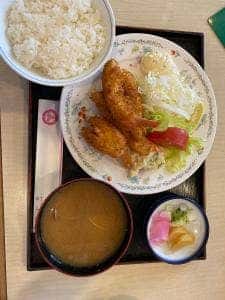 玉川
