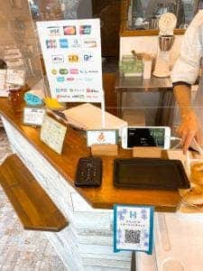 てるベーグルワークス