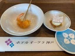 ブッフェレストラン 有明 ホテルオークラ神戸