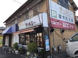 チェルシー