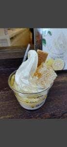 杉養蜂園 草津温泉店