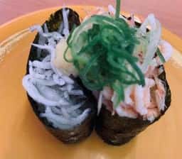 スシロー 静岡有明店