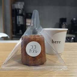 here
