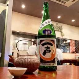 恵比寿 吉乃坐