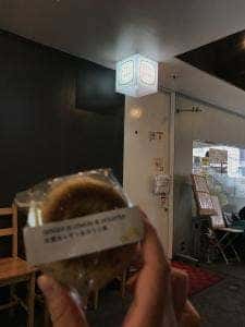 soy cafe