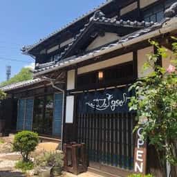 カフェ 天goo