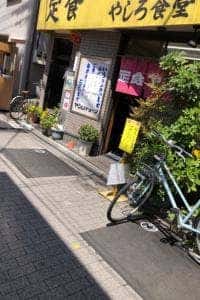 やしろ食堂
