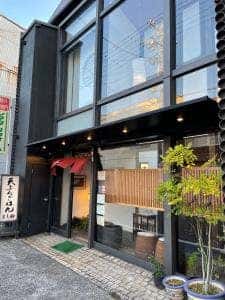 そば所よし田