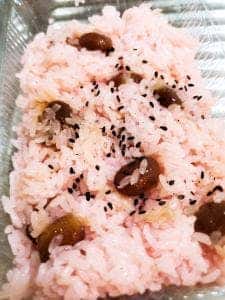 御菓子司 新月菓子舗