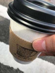 コーヤカフェ