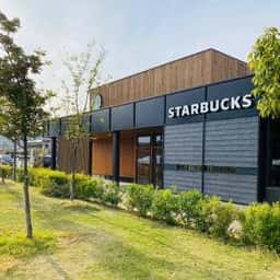 スターバックス コーヒー 武生中央公園店