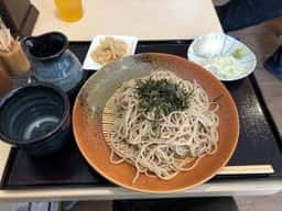 お