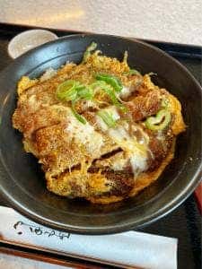 十五万石 花園店