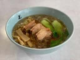 三幸軒