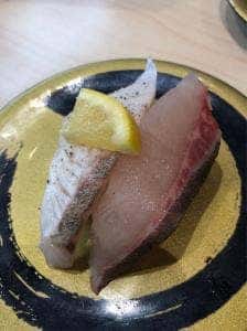 はま寿司 新潟宝町店