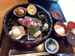 咲蔵
