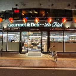 La Dish 本店