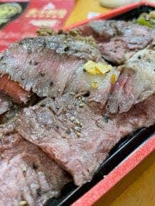 金獅子のヤキニク 清田本店