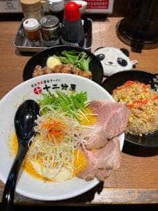 熟成醤油らーめん十二分屋 城陽店