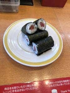 かっぱ寿司 新川店