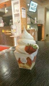円山ジェラート NO.24 HACO店